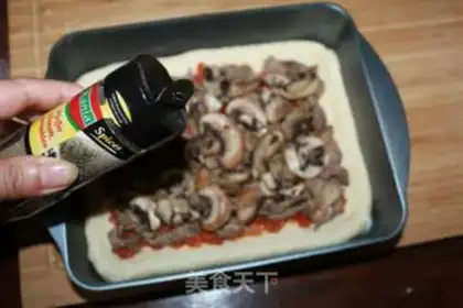 Make Black pepper willow pizza step 16