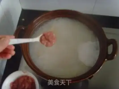 Make Qian Yuan and porridge step 10