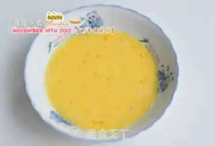 Make Milky-coated head step 2