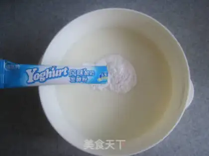 Make Blueberry yogurt step 1