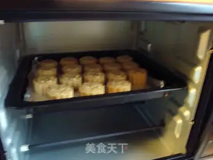 Make A wide moon cake step 12
