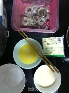 Make Shrimp balls step 1