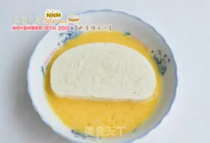 Make Milky-coated head step 3