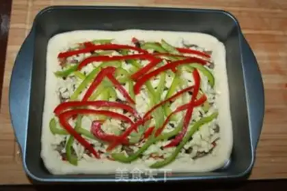 Make Black pepper willow pizza step 18