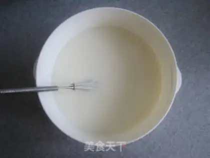 Make Blueberry yogurt step 2