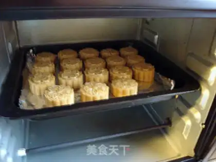 Make A wide moon cake step 13