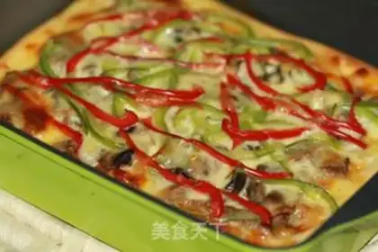 Make Black pepper willow pizza step 19