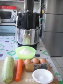 Make The Crush step 0