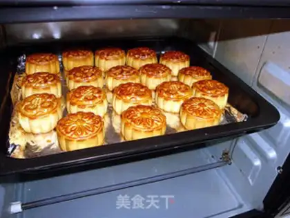 Make A wide moon cake step 14