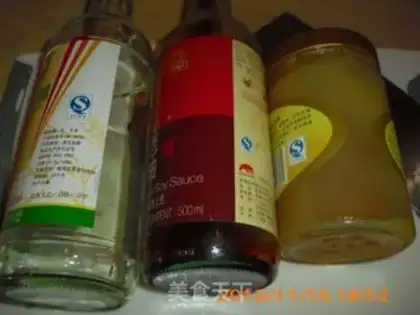 Make Orange skin step 1