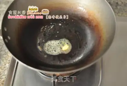 Make Milky-coated head step 5