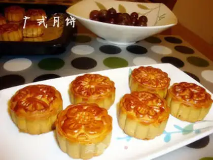 Make A wide moon cake step 15