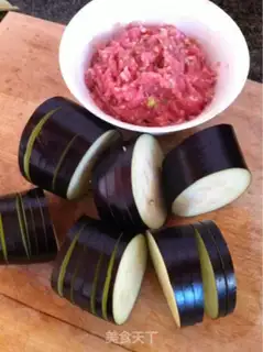Make They burn eggplant all the time step 1