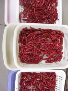 Make Spicy oil step 0