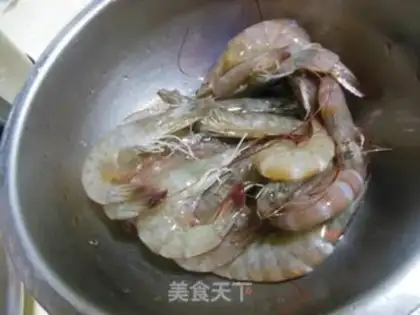 Make Shrimp pig