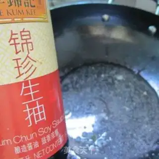Make Smoky tofu step 6