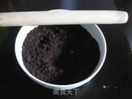 Make Mangomus step 1