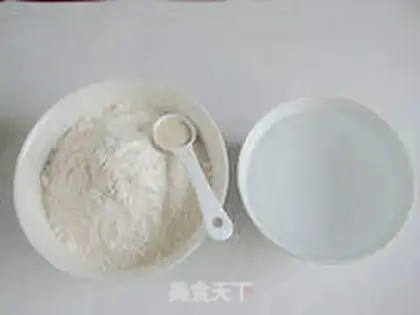 Make A braided soufflé step 0