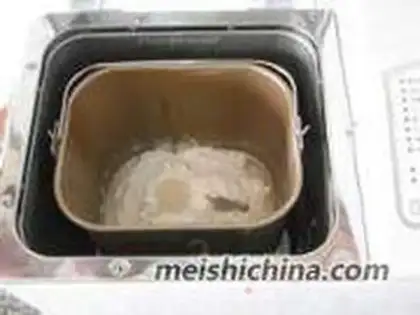 Make A braided soufflé step 2