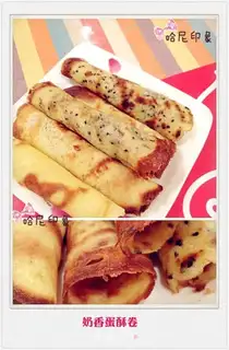 Make Milk and egg rolls step 5