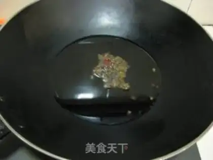 Make Spicy oil step 7
