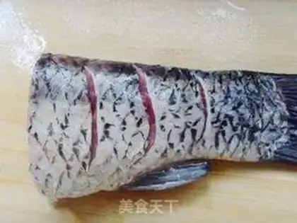 Make Red grassfish tail step 0