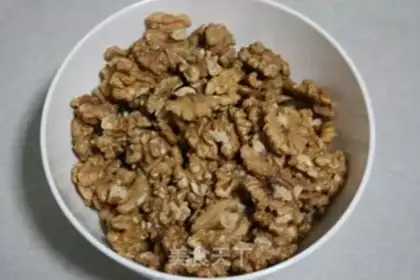 Make Homemade walnut cake step 0