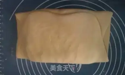 Make Danish toast step 4