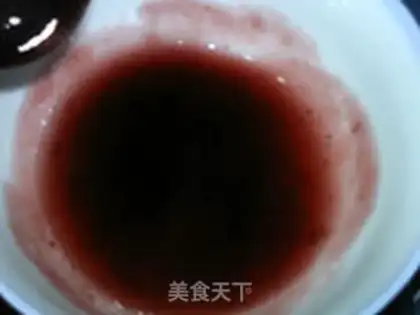 Make Blueberry yogurt step 1