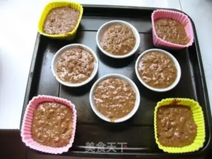 Make Red bean date cake step 11
