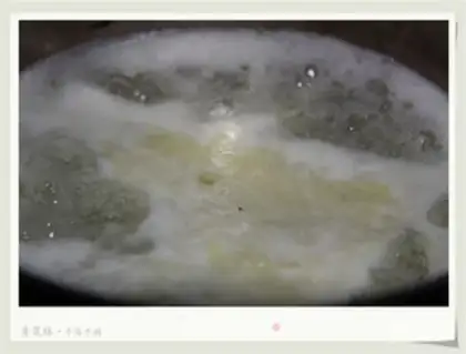 Make Cream step 3