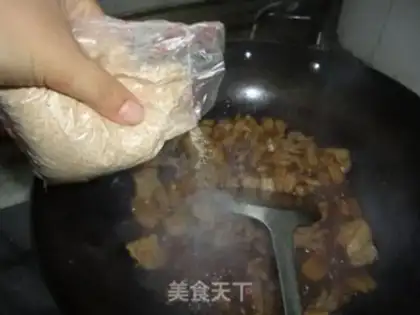 Make Dust step 5