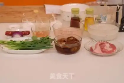 Make The rice intestines step 0