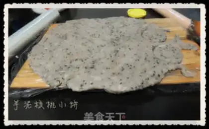 Make Potato walnuts step 5