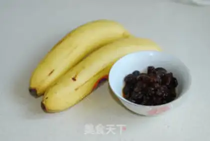 Make Cinnamon bananas step 0