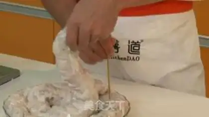 Make The rice intestines step 9