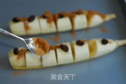 Make Cinnamon bananas step 2