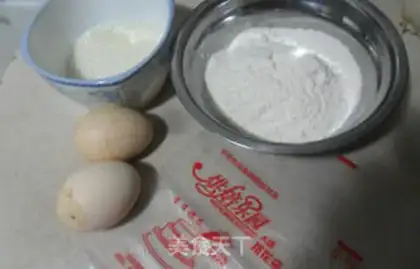 Make Finger crackers step 0