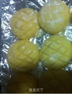 Make Pineapple bag step 11
