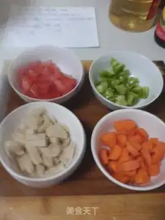 Make Water tofu step 0