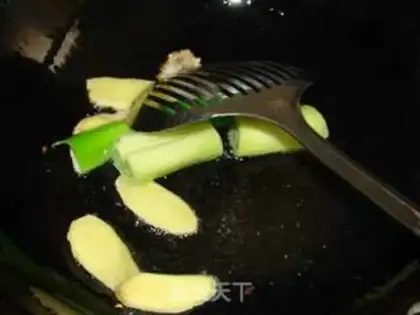 Make Sourfish step 4