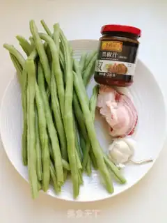 Make Black pepper, four beans step 0