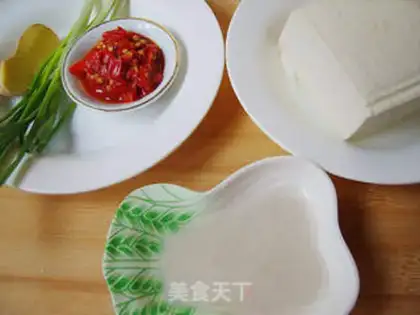 Make Homemade tofu step 0