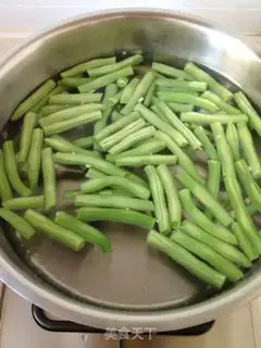 Make Black pepper, four beans step 1