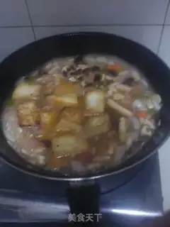 Make Water tofu step 4