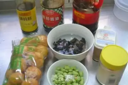 Make The pasta burns the beans step 0