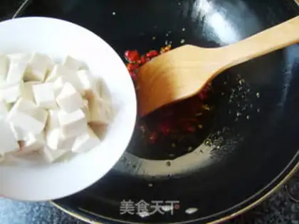 Make Homemade tofu step 2