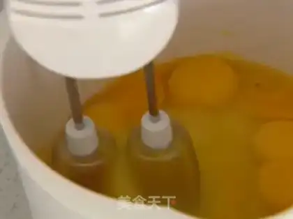 Make Big yellow cake step 0