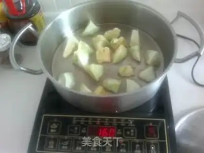 Make Northeast eggplant step 0