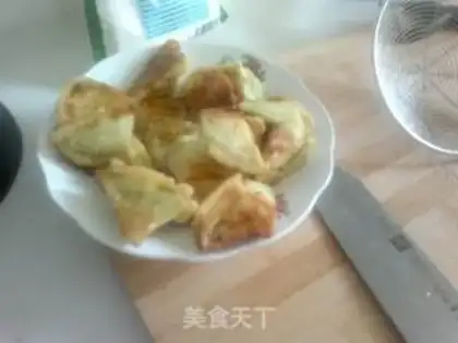 Make Northeast eggplant step 1